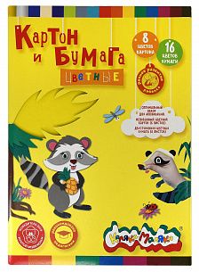 Набор картон цветной мелованный А4 Каляка-Маляка, 8 цветов 8 листов, 210 г/м2, +2-сторонняя цветная бумага, 16 цветов 8 листов, 80г/м2 , в папке-конверте