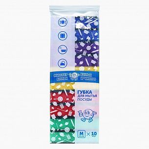 Губки  д/посуды Мистер Бульк М поролон 84х60х23 мм ассорти 10 шт