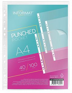 Файлы INFORMAT А4 40 мкм прозрачные, гладкие, 100 шт