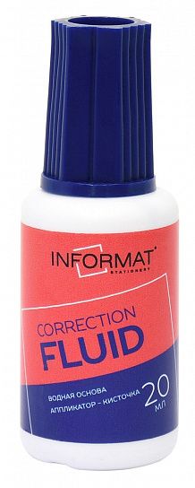 Корректирующая жидкость INFORMAT с кисточкой, 20 мл, водная основа