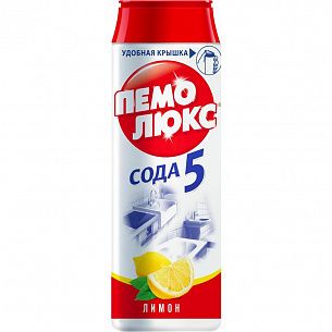 Средство чистящее универсальное Пемолюкс порошок лимон 480 г