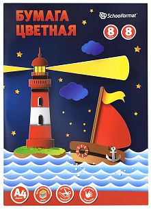 Бумага цветная офсетная Schoolformat А4, 8 цветов 8 листов, 65 г/м2 на скрепке