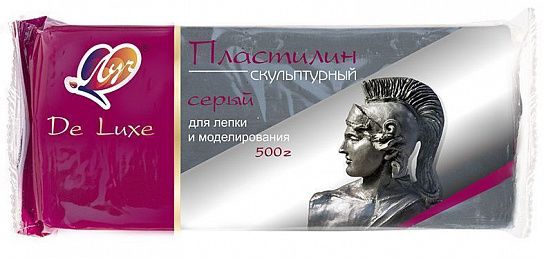 Пластилин скульптурный Луч De Luxe 500 г серый