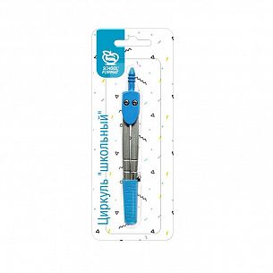 Циркуль Schoolformat 120 мм металлический ассорти, защитный колпачок, в блистере с европодвесом