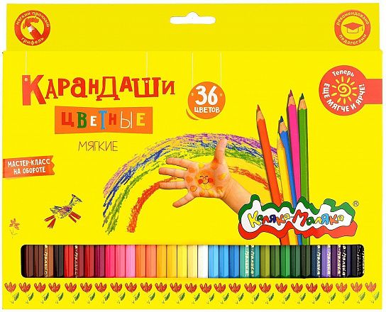 Набор цветных карандашей Каляка-Маляка 36 цв. шестигранные, деревянные, в картонной упаковке