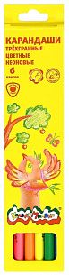 Набор цветных карандашей Каляка-Маляка 6 цв. трехгранные, черное дерево, неоновые, в картонной упаковке