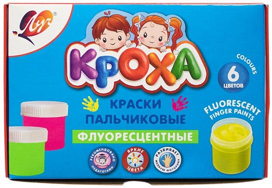 Краски пальчиковые Луч КРОХА 6 цветов по 40 мл флуоресцентные 3+