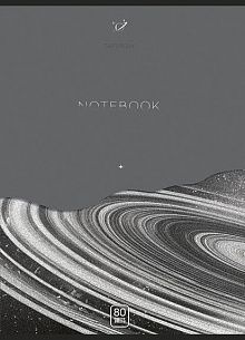 Тетрадь 80 л. А4 клетка, на скрепке САТУРН офсет, мелованный картон, матовая ламинация, выборочный высокий лак