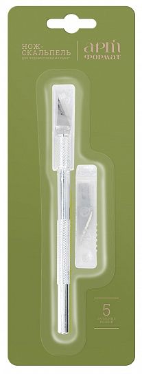 Нож-скальпель АРТформат для художественных работ 18 мм корпус сталь, фиксатор, 5 запасных лезвий