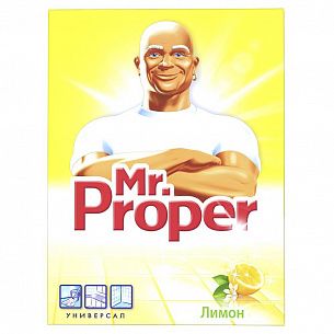 Средство чистящее универсальное Mr.Proper порошок ассорти 400 г