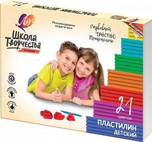 Пластилин Луч ШКОЛА ТВОРЧЕСТВА 21 цвет матовые 420 г ассорти, со стеком
