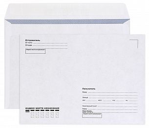 Конверт почтовый С5 (162х229) КУДА-КОМУ, белый, стрип, внутренняя запечатка, 80г/м2