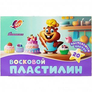 Пластилин классический Луч ФАНТАЗИЯ 20 цветов пастель 300 г ассорти, со стеком