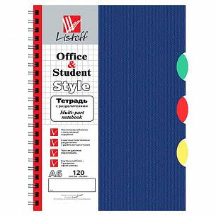 Тетрадь 120 л. А6 клетка, на гребне, офсет Listoff СИНЯЯ пластиковая обложка, вырубка