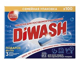 Средство для мытья посуды в посудомоечных машинах DIWASH ДВУСЛОЙНЫЕ таблетки 100 шт