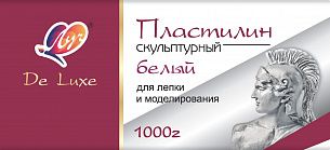 Пластилин скульптурный "Люкс", белый, 1000 г