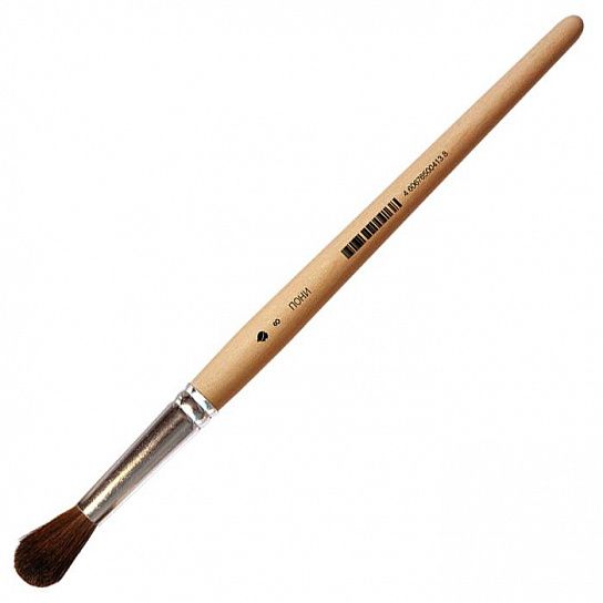 Кисть АртАвангард № 8 пони круглая