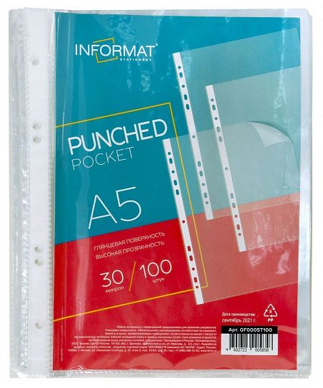 Файл INFORMAT А5 30 мкм прозрачный, гладкий, 1 шт