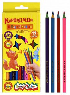 Набор цветных карандашей Каляка-Маляка САЛЮТ 12 цв. трехгранные, пластиковые, в картонной упаковке