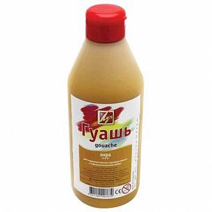 Гуашь Луч КЛАССИКА 500 мл охра, бутыль