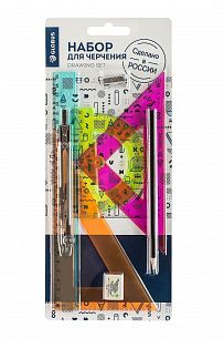 Набор чертежный (готовальня) GLOBUS SCHOOL циркуль 155 мм металлический черный, 8 предметов, в блистере с европодвесом