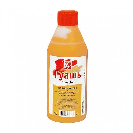 Гуашь Луч КЛАССИКА 500 мл желтая светлая, бутыль