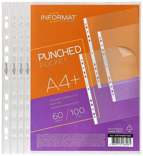 Файлы INFORMAT А4+ 60 мкм плотные, прозрачные, апельсиновая корка, 100 шт