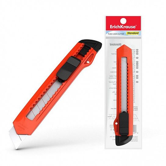 Нож канцелярский ErichKrause STANDART 18 мм с механической фиксацией