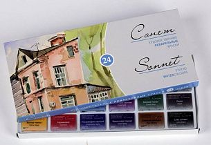 Акварель художественная Невская палитра СОНЕТ 24 цвета, без кисти, картонная упаковка