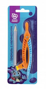 Циркуль с карандашом Schoolformat 120 мм металлический ассорти, в блистере с европодвесом