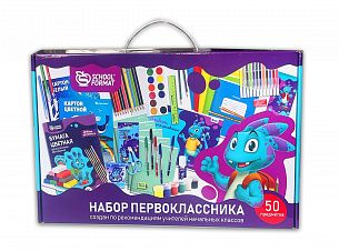 Набор первоклассника в подарочной коробке Schoolformat 50 предметов 360х220х90 мм универсальный