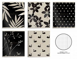 Тетрадь 96 л. А5 клетка, на скрепке, офсет LOREX CONTRAST BEIGE PATTERN мелованный картон, запечатка форзаца, soft touch, выборочный УФ-лак