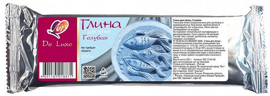 Глина для лепки Луч самозатвердевающая 250 г голубая