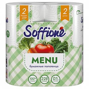 Полотенце бумажные 2 сл. SoffioneMenu в рулоне, 22,8х11 см 110 л. 2 шт/упак, белые, целл.
