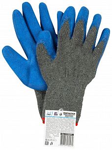 Перчатки трикотажные 1-2-Pro с латексным неполным обливом 10 класс, серо-синие