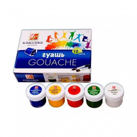 Гуашь Луч КЛАССИКА 12 цветов по 20 мл ассорти, набор баночек