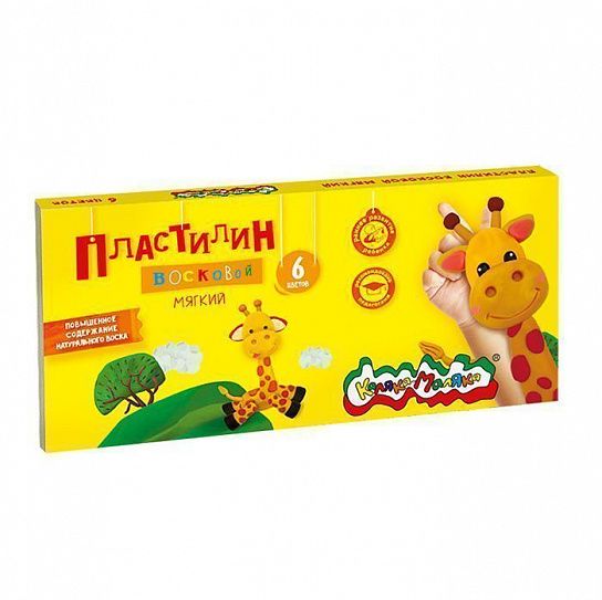 Пластилин восковой Каляка-Маляка 6 цветов 90 г ассорти, со стеком