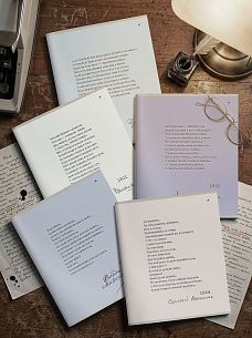 Тетрадь 48 л. А5 клетка, на скрепке, офсет LOREX RUSSIAN CLASSICS мелованный картон, двойная обложка, запечатка форзаца, матовая ламинация, эмбоссинг