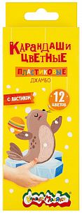 Набор цветных карандашей Каляка-Маляка ДЖАМБО утолщенные, укороченные, с ластиком 12 цв. шестигранные, пластиковые, в картонной упаковке