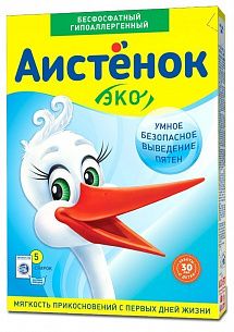 Порошок стиральный автомат для цветного и белого Аистенок для детского белья 400 гр