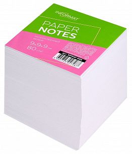 Блок для записей INFORMAT 9х9х9 см Куб непроклеенный белый 80 г/м2 (белизна 94%-100%)