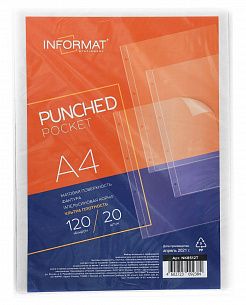 Файлы INFORMAT А4 120 мкм плотные, прозрачные, апельсиновая корка, 20 шт