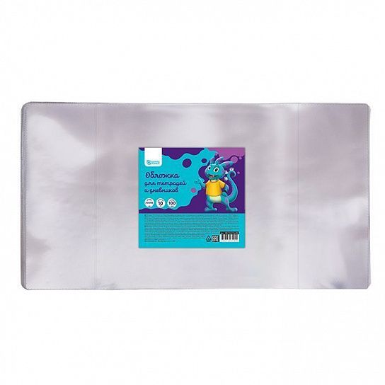 Обложка ПВХ 100 мкм 213х355 мм Schoolformat для тетрадей и дневников