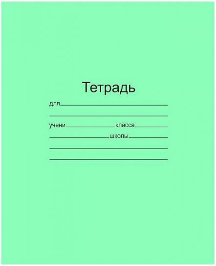 Тетрадь 18 л. клетка Маяк Канц тетрадная обложка