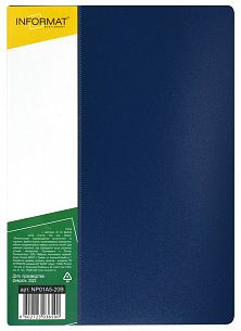Папка с файлами INFORMAT А5 20 файлов, пластик 550 мкм, синяя, карман для маркировки