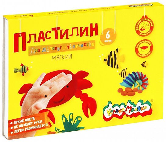Пластилин мягкий Каляка-Маляка ДЛЯ ДЕТСКОГО ТВОРЧЕСТВА 6 цветов 90 г ассорти, со стеком