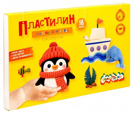Пластилин классический Каляка-Маляка ДЛЯ ЮНЫХ ФАНТАЗЁРОВ 18 цв. 270 г ассорти со стеком
