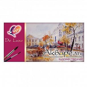 Акварель художественная Луч ЛЮКС 24 цвета, без кисти, картонная упаковка