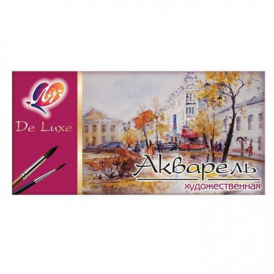 Акварель художественная Луч ЛЮКС 24 цвета, без кисти, картонная упаковка