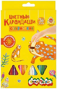 Набор цветных карандашей Каляка-Маляка ПРЕМИУМ утолщенные 36 цв. трехгранные, деревянные, супермягкий грифель, в картонной упаковке